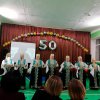 Фотогалерея - Юбилей МБОУ 